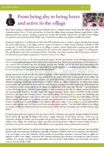 Monthly Newsletter - DecEnglish_Page_3